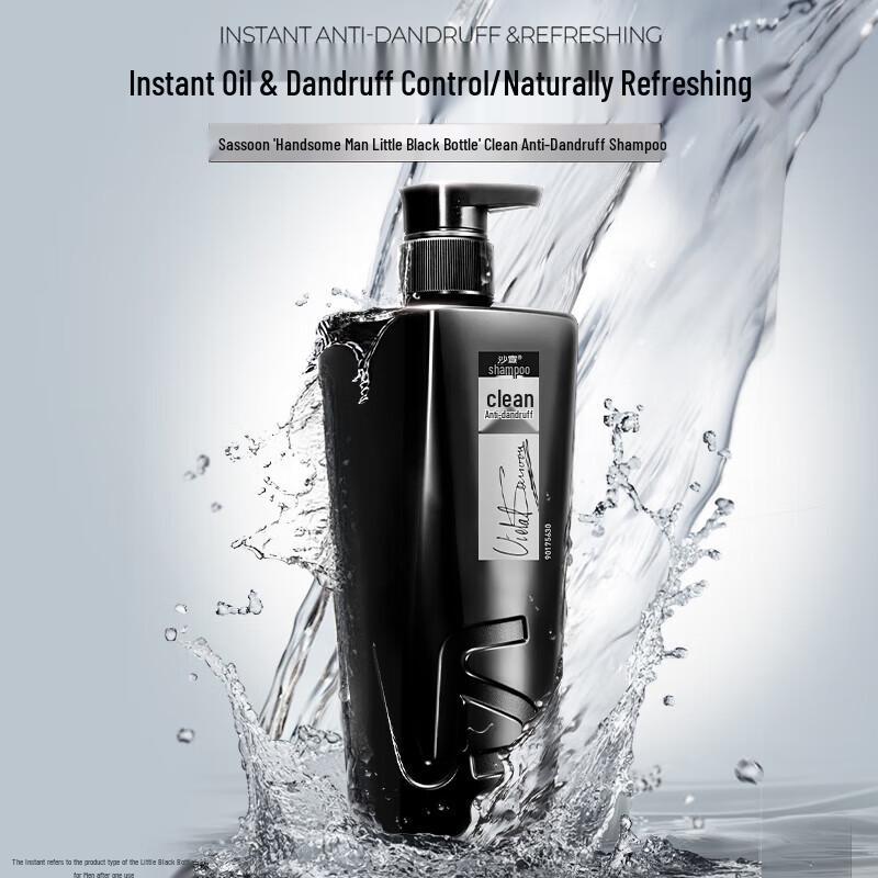 VS Men's Anti-Dandruff & Oil Control Shampoo 700g