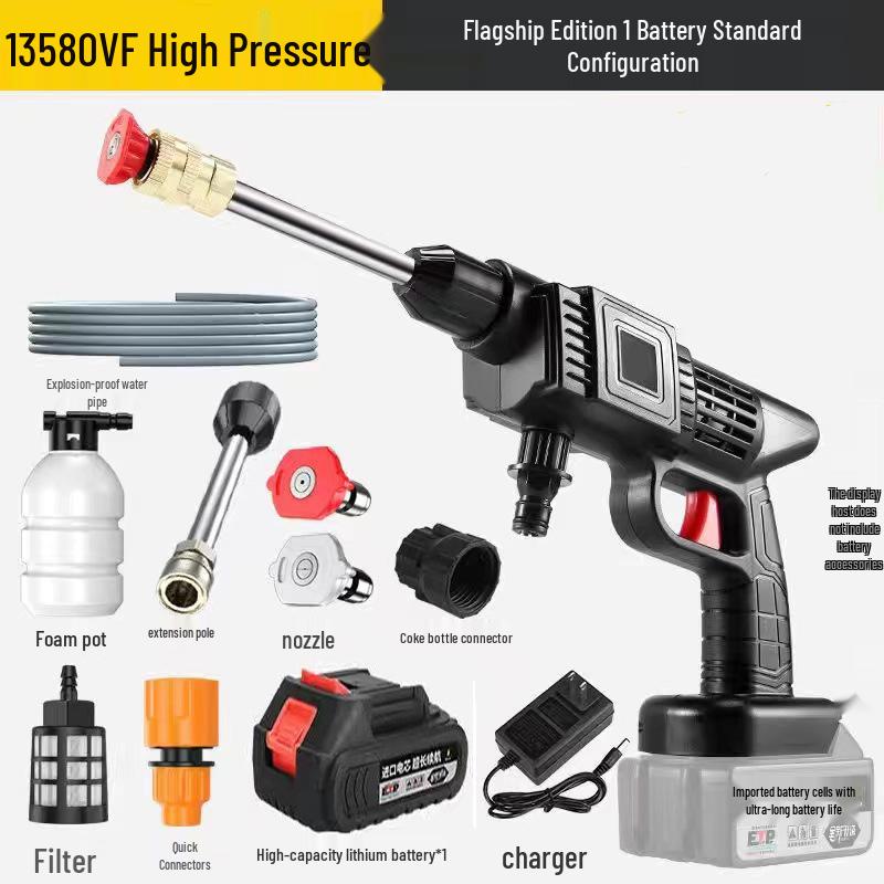 Kabellose Hochdruck-Autowasch-Wasserpistole mit Lithiumbatterie für kraftvolle Reinigung