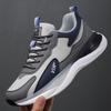 Sneakers Autumn and Winter New Versatile Fashion Velvet Warm Non-slip Men's Leisure Travel Dad Shoes