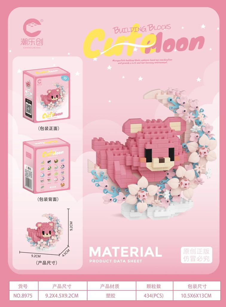 Animales Pequeños Panda Gato Flor Luna Dibujos Animados Animación Bloques de Construcción Juguete Kawai Modelo de Montaje Niños Niñas Regalo de Navidad
