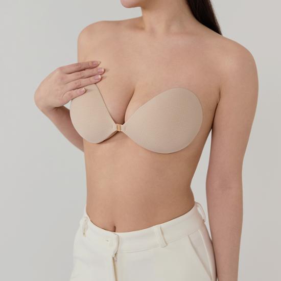 Skinny Five Dupri Nude BH Light-Up Slim & Volume 2 Typen (Wählen Sie 1)