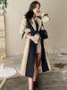 2026 British-Style Women's Windbreaker: Korean Suit Collar, Color-Block Belted Jacket