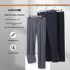 SHANSHAN Men's Ice Silk Straight-Leg Casual Pants