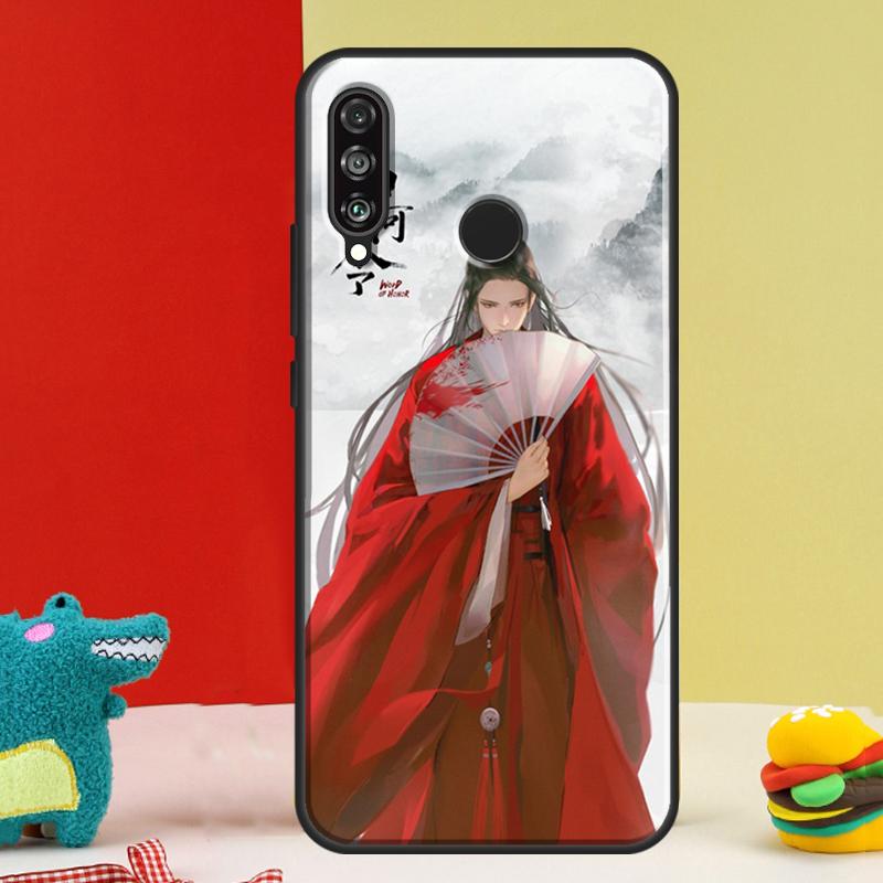 Word of Honor Shan He Ling For Huawei Nova 9 10 SE 12i 12s 11i 5T Y91 Y90 Y60 Y70 Y72 Y61 P60 Pro P20 P30 P40 Lite Case