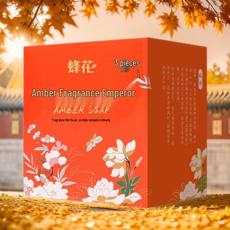 Набор мыла Fenghua Forbidden City с амброво-древесным ароматом