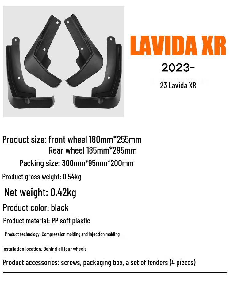 Volkswagen Lavida XR 2023-2025 Lederschmutzfänger