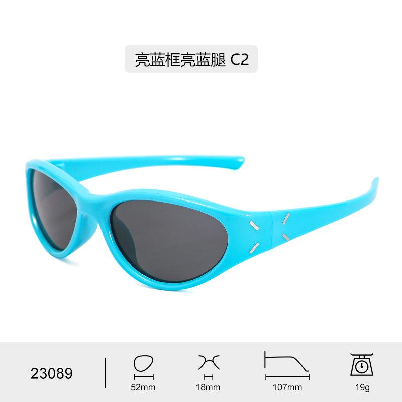 Korean-style trendy children's sunglasses  Uv Protection Comfortable temple arm children's eye protection sunglasses 23089