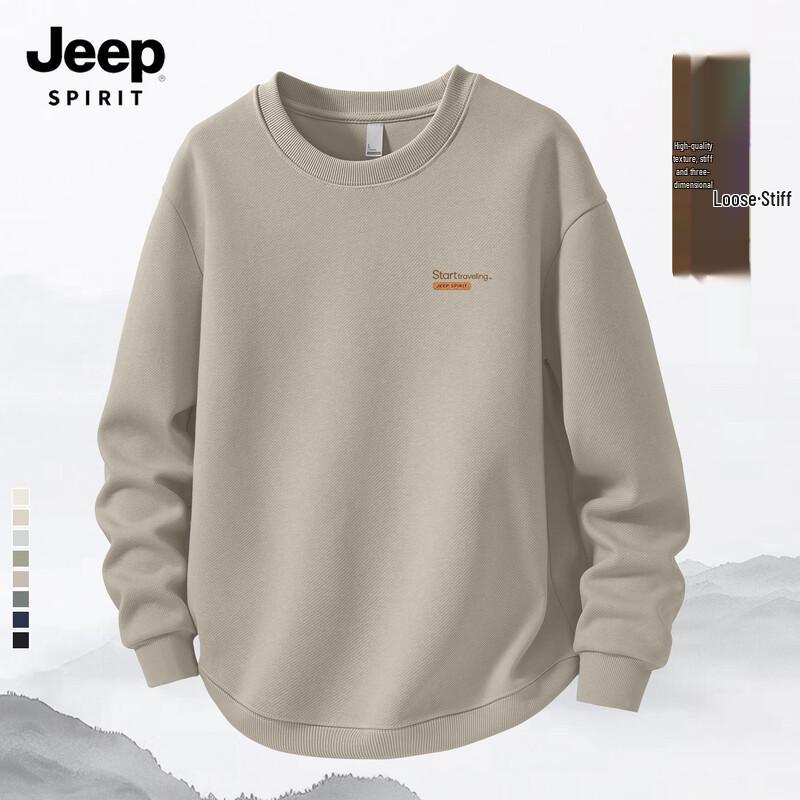 

JEEP SPIRIT Men s 2025 Loose Fit Round Neck Sweatshirt 3XL