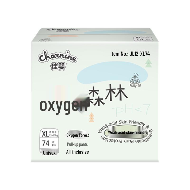 

Jiaying Oxygen Forest Pull-up Diapers