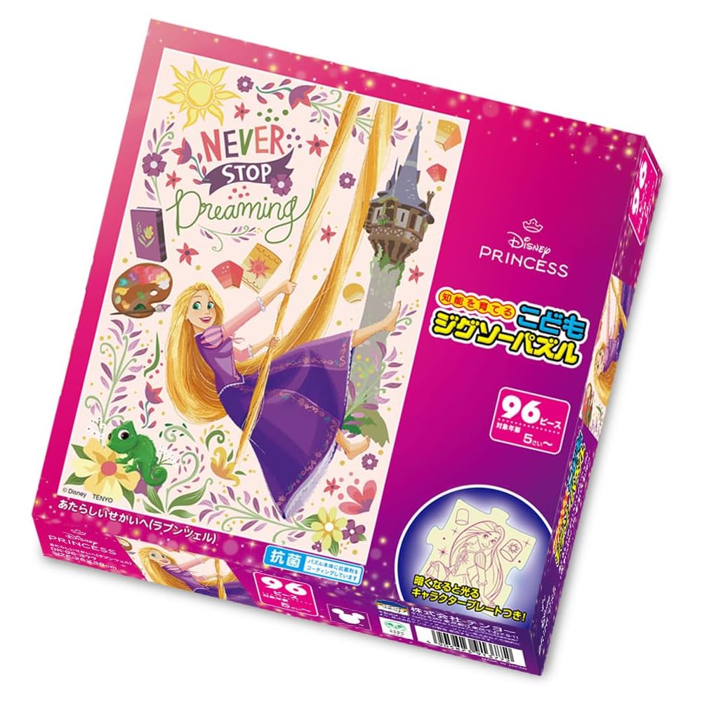Tenyo Disney Princess Tangled Puzzle 96 Pieces 26x38cm Antibacterial Coating Kids' Jigsaw Puzzle