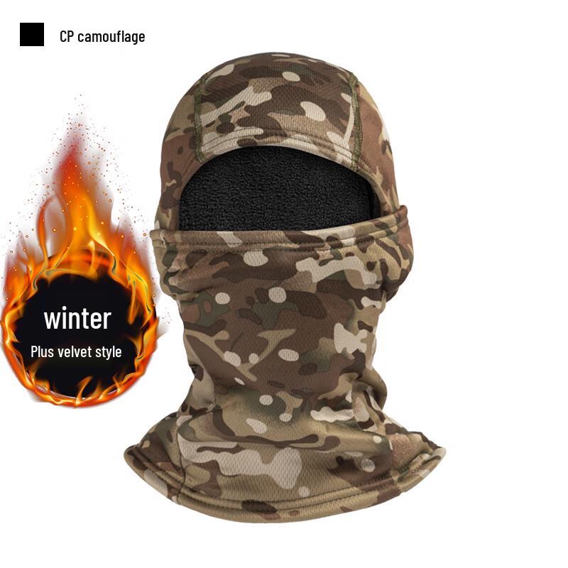 

Thermal Windproof Cycling Balaclava