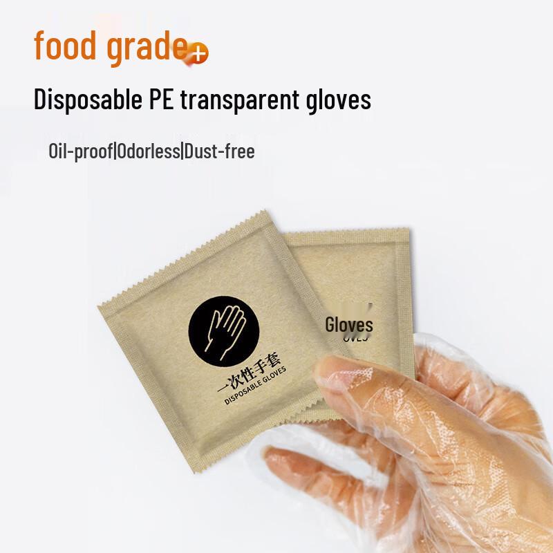 Individually Wrapped Transparent PE Disposable Gloves