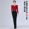 Womens Latin Dance Performance Outfit Set Modals Sequin Top Flared Pants Stage Practice