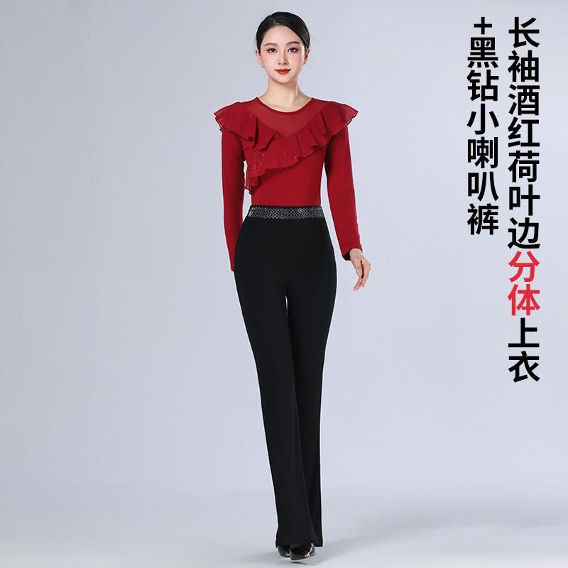 Womens Latin Dance Performance Outfit Set Modals Sequin Top Flared Pants Stage Practice