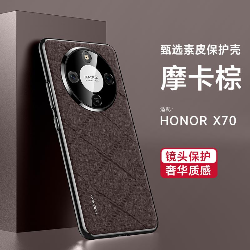 Case For Honor X9d 5G Case Luxury Leather Back Cover For Honor X9 D 5G X70 Stylish Electroplate Camera Protection Shell Bumper