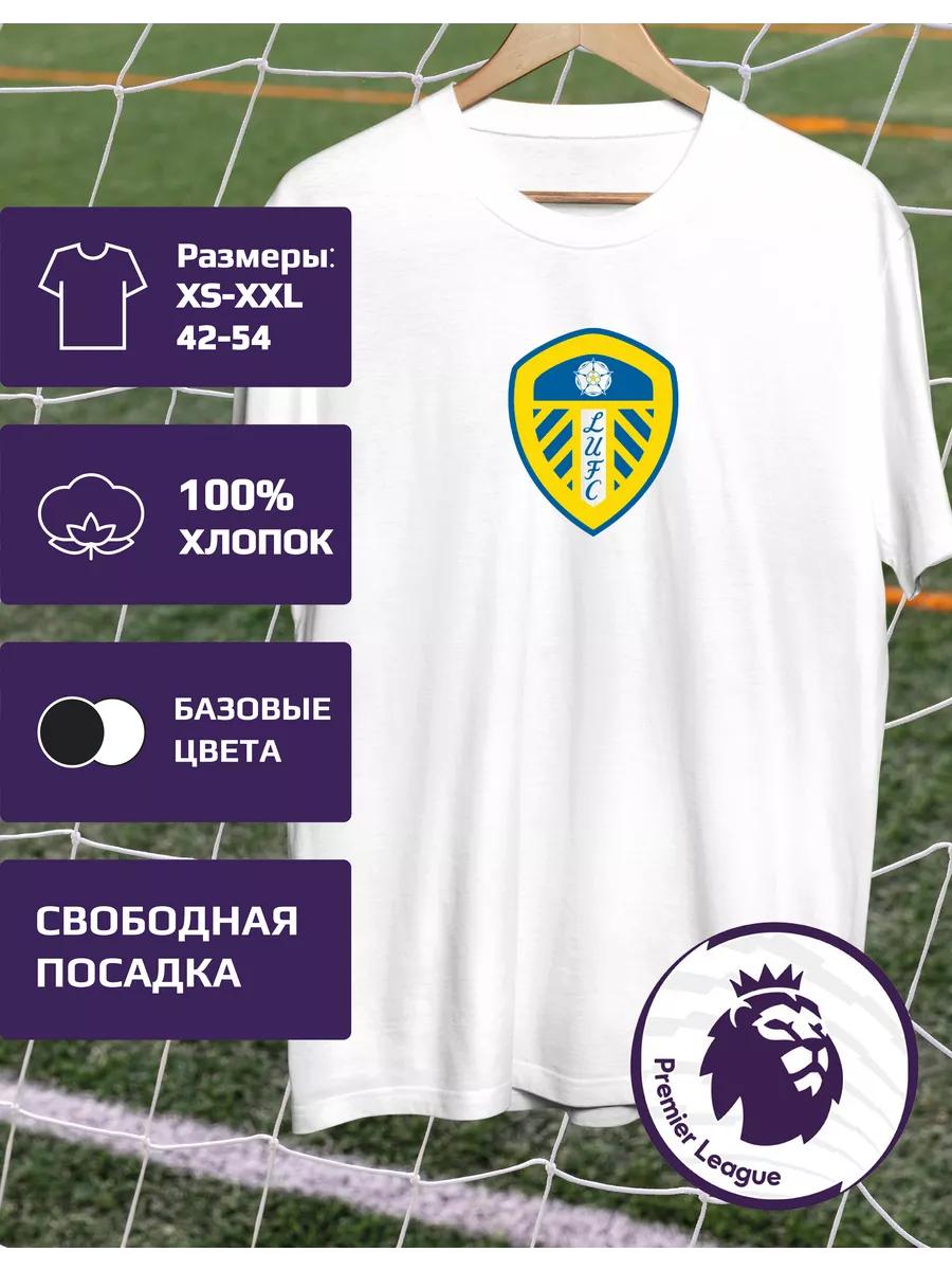 Leeds United Premier League T-shirt S