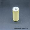 57×25 Self-Adhesive Coreless Thermal Printer Paper Roll