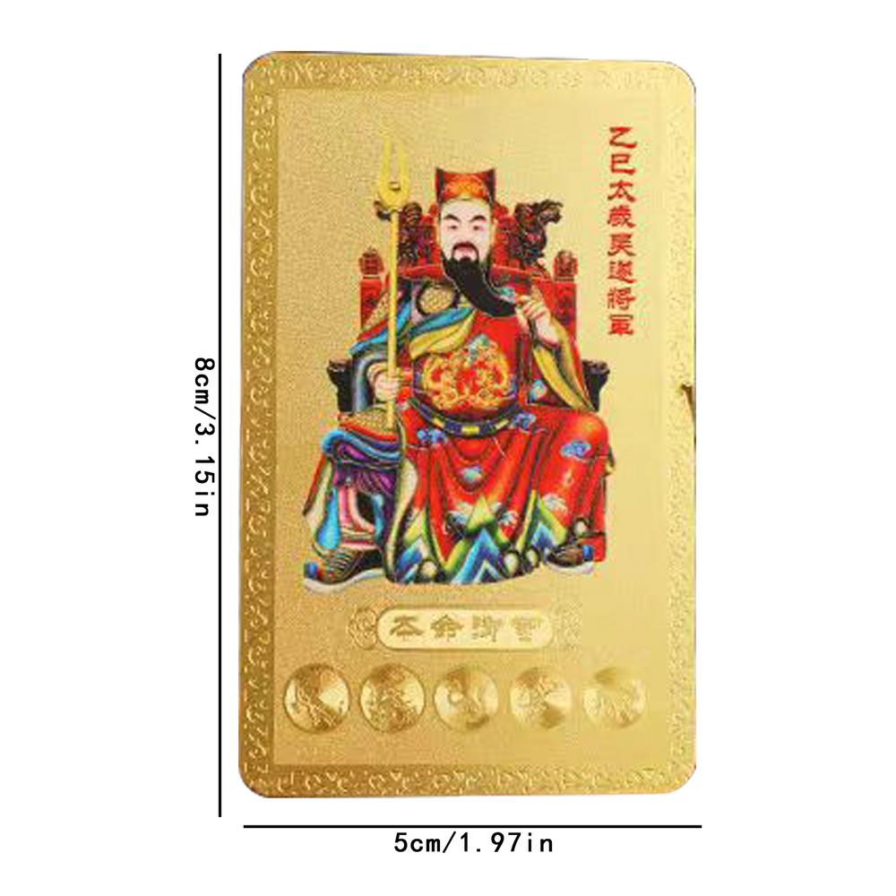 Feng Shui Prayer Gold Card Traditional Chinese Feng Shui Amulets Cards 2025 Tai Sui Amulet Card Amulet Safe Bring In Wealth