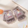 Cartoon Baby Chick Unisex Flip-Top Warm Gloves for Kids - Autumn/Winter