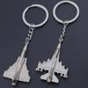 PUBG Rotating Plane Keychain: Fighter Jet & Passenger Jet Pendant