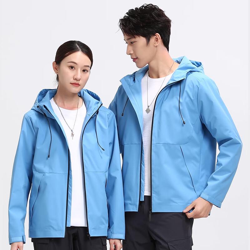 FENGXUN Lightweight Hooded Outdoor Multi-functional Jacket FXHR8028