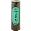 Hainan Wuzhishan Lan Guiren Dongding Oolong Tea Ginseng Oolong Tea