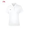 Li-Ning Women's Short Sleeve Polo Shirt