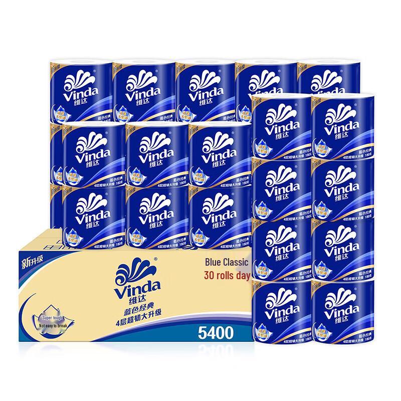 Vinda 4-Ply Virgin Wood Pulp Toilet Paper