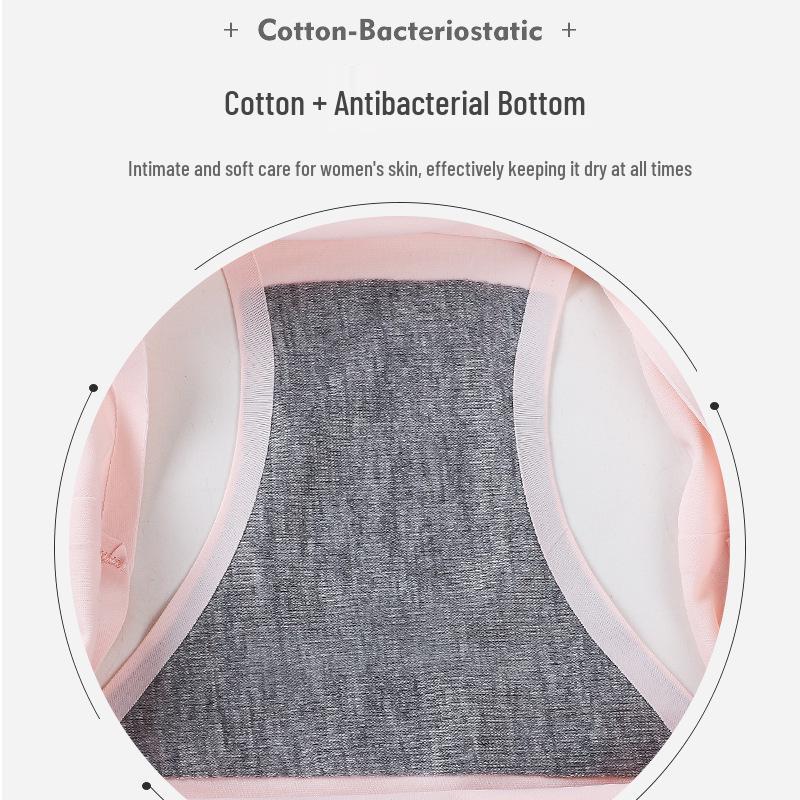 Breathable Women's Seamless Ice Silk Mid-Waist Briefs