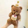 Niedlicher Tierkuchen Gasse Bär Plüschtier Puppe Wurfkissen Bär Verkleiden Geschenk Teddybär Geburtstagsgeschenk