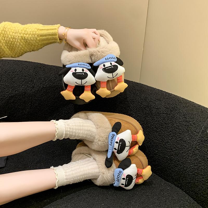 Ka Ai Cartoon Puppy Fluffy Slippers Women's Outer Wear 2025 Autumn and Winter New Thick-soled Fashion Lazy Head Cotton Slippers
