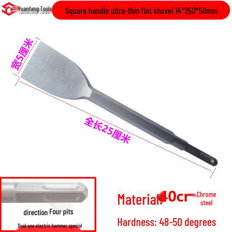 Electric Hammer Drill Set: Square/Round Shank with Pointed, Flat, U-shaped Chisels, Pick Head, Shovel, and Slotting Through-wall Drill.