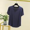 Women Modal Short Sleeve T‑Shirt Summer Solid Color Loose Basic Tee Casual Slim Fit Inner Wear Blouse Tops