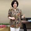 Women's Silk Blouse Summer Loose Floral Plus-Size Shirt V-Neck Printed Silk Shirt