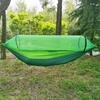 Breathable Portable Hammock Anti-Mosquito Outdoor Hammock Mosquito Net Hammock  Hiking