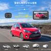 FOXPARK Enhanced Wireless Digital Signal Backup Camera Monitor Set Inch HD1080p Backup Camera Wireless Easy Installation Cigarette Lighter Power