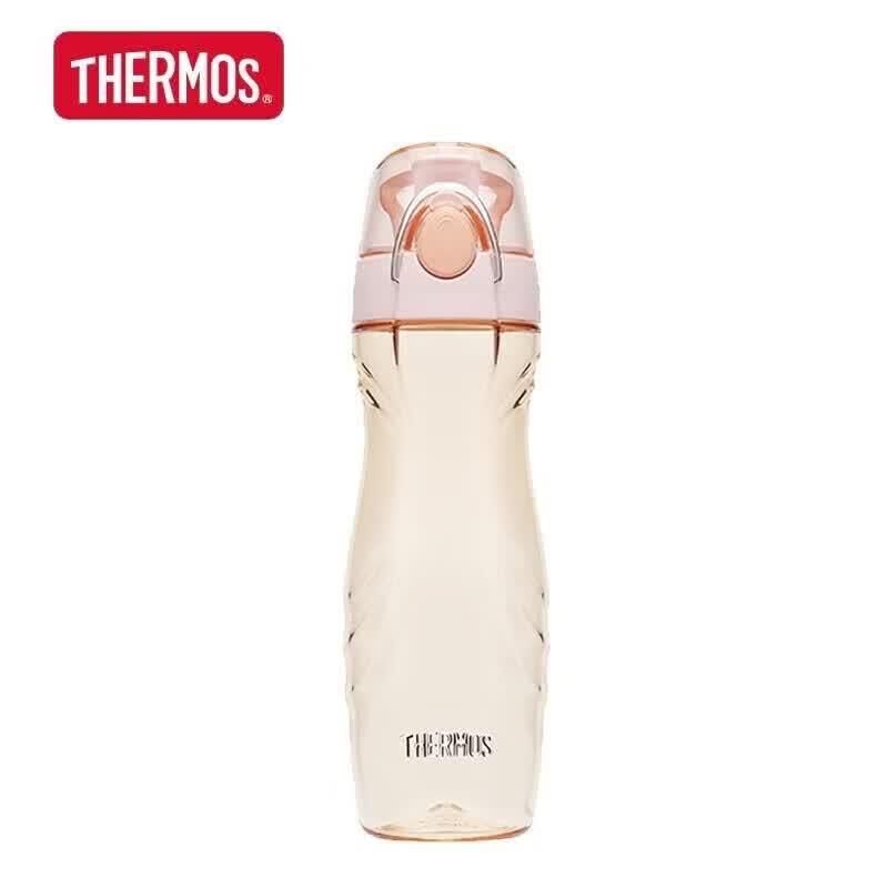 Thermos 500ml TPU Sport Water Bottle