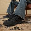 New LiNing Coconut Milk 2.0 Abrasion Resistant Slip Resistant Low Top Casual Shoes Men's Black AGCU355-2