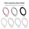 Universal Alloy MagSafe Magnetic Ring Stand for Android