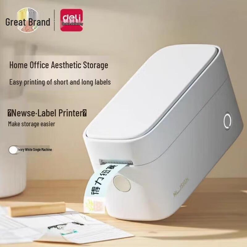 Deli Q1 Portable Thermal Label Printer