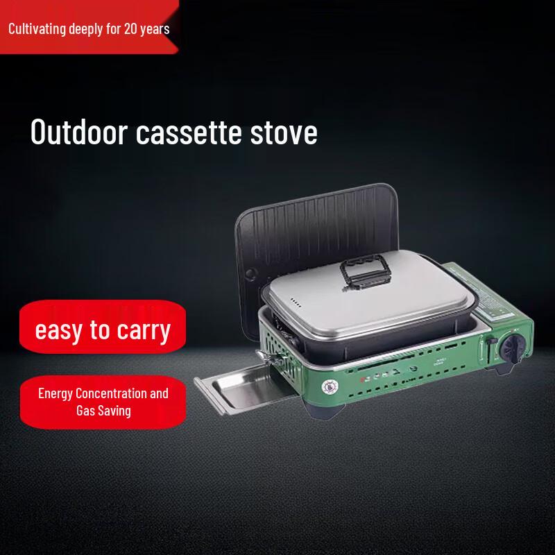 Beifu Outdoor Portable Cassette Gas Stove Set