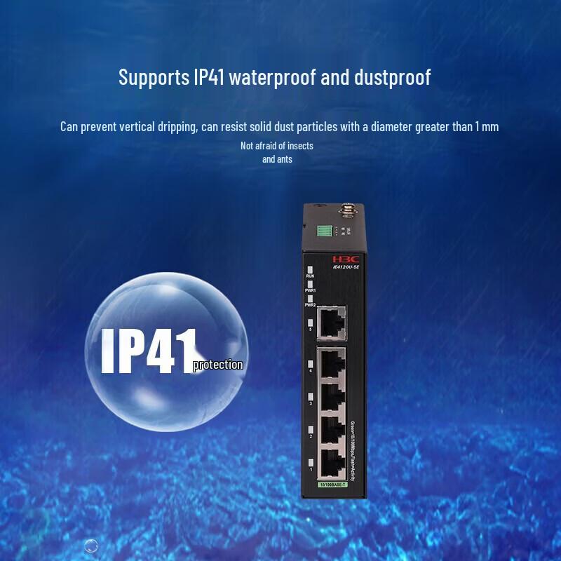 H3C IE4120U-5E Industrial Ethernet Switch