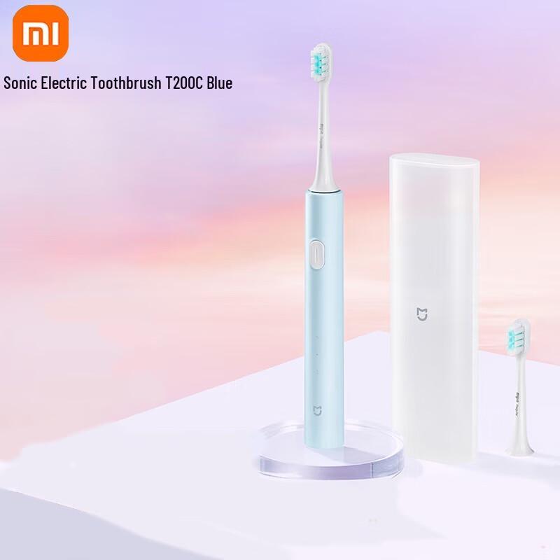 Xiaomi Sonic Electric Toothbrush with Dual Brush Heads