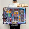 Magic Toy Gift Box Set Props Children'S Magic Show Puzzle Set Institutional Boy Toy Gift