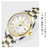 RORIOS Simple Quartz Stainless Steel Date Water Perfect for and Everyday Gold Women's Watch, Popular, Stylish, Analog, Movement, Band, Display,