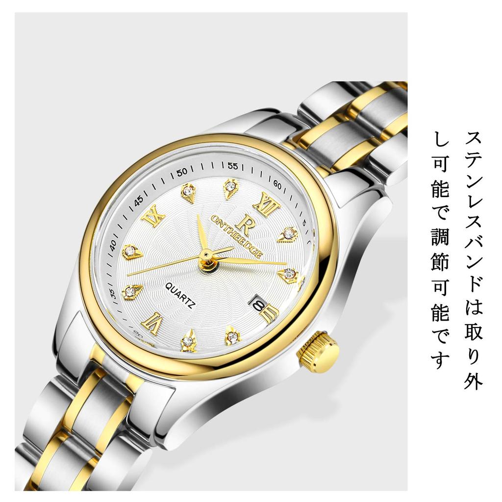 RORIOS Simple Quartz Stainless Steel Date Water Perfect for and Everyday Gold Women's Watch, Popular, Stylish, Analog, Movement, Band, Display,