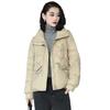 Women, Winter, 2025 New Model, Korean Version, Fashionable, Cotton Jacket, Temperament, Short Style, Stand Up Collar, Warm, Lightweight Jacket