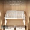 Adjustable Closet Shelf, Expandable Storage Rack, MultiSize Divider, Easy Installation