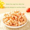 Yingxiang Gluten-Free Baby Puffs & Cereal