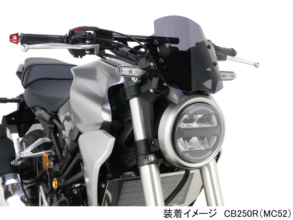 KITACO Aero Visor for CB125R and CB250R Made of screen (Smoke) (JC79) (MC52). polycarbonate. 4-position adjustment. 670-1850100